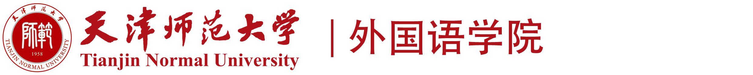 伟德体育官方网站